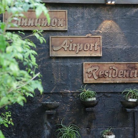 Cinnamon Airport Residencies Katunayaka Zewnętrze zdjęcie